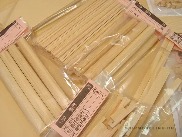 Главные ворота Senso-Ji Kaminarimon + (Стартовый набор инструментов)