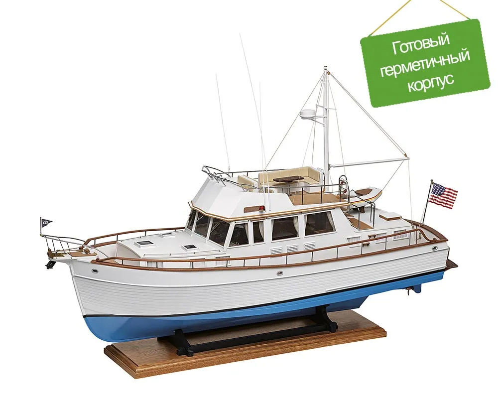 модель яхты Grand Banks 46 Classic модель яхты Grand Banks 46 Classic