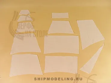 Паруса для модели корабля HMS PORTSMOUTH