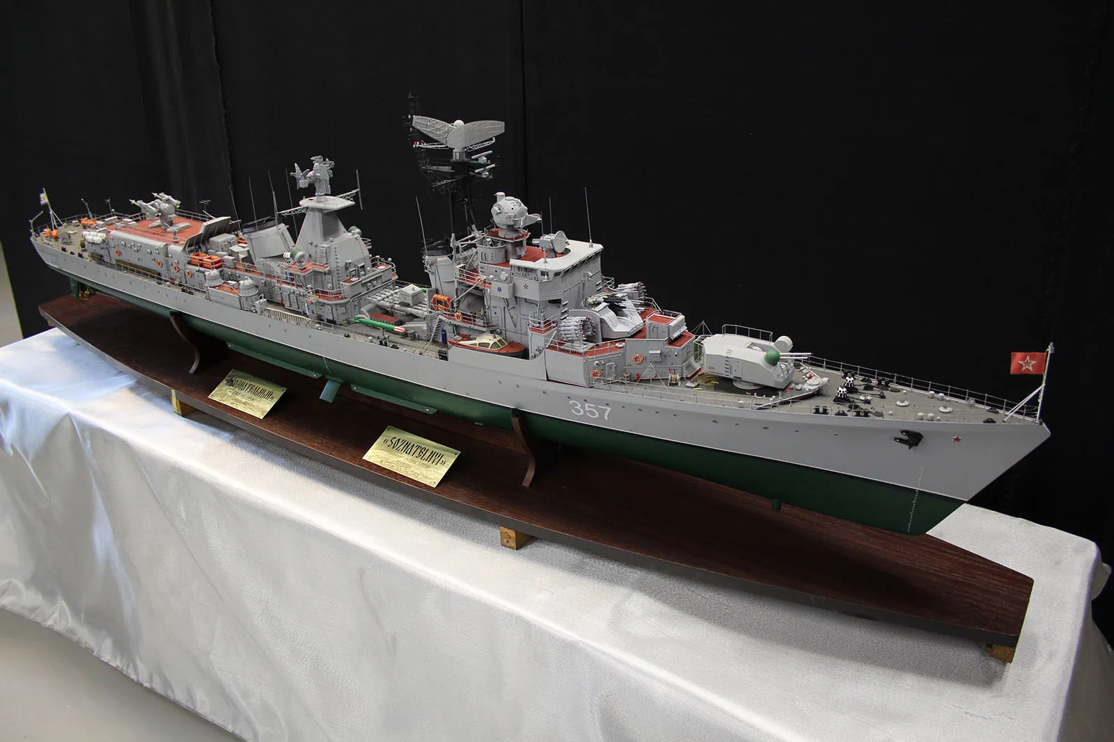 Модель корабля ЭМ «Сознательный» пр. 56а - Верфь на Столе