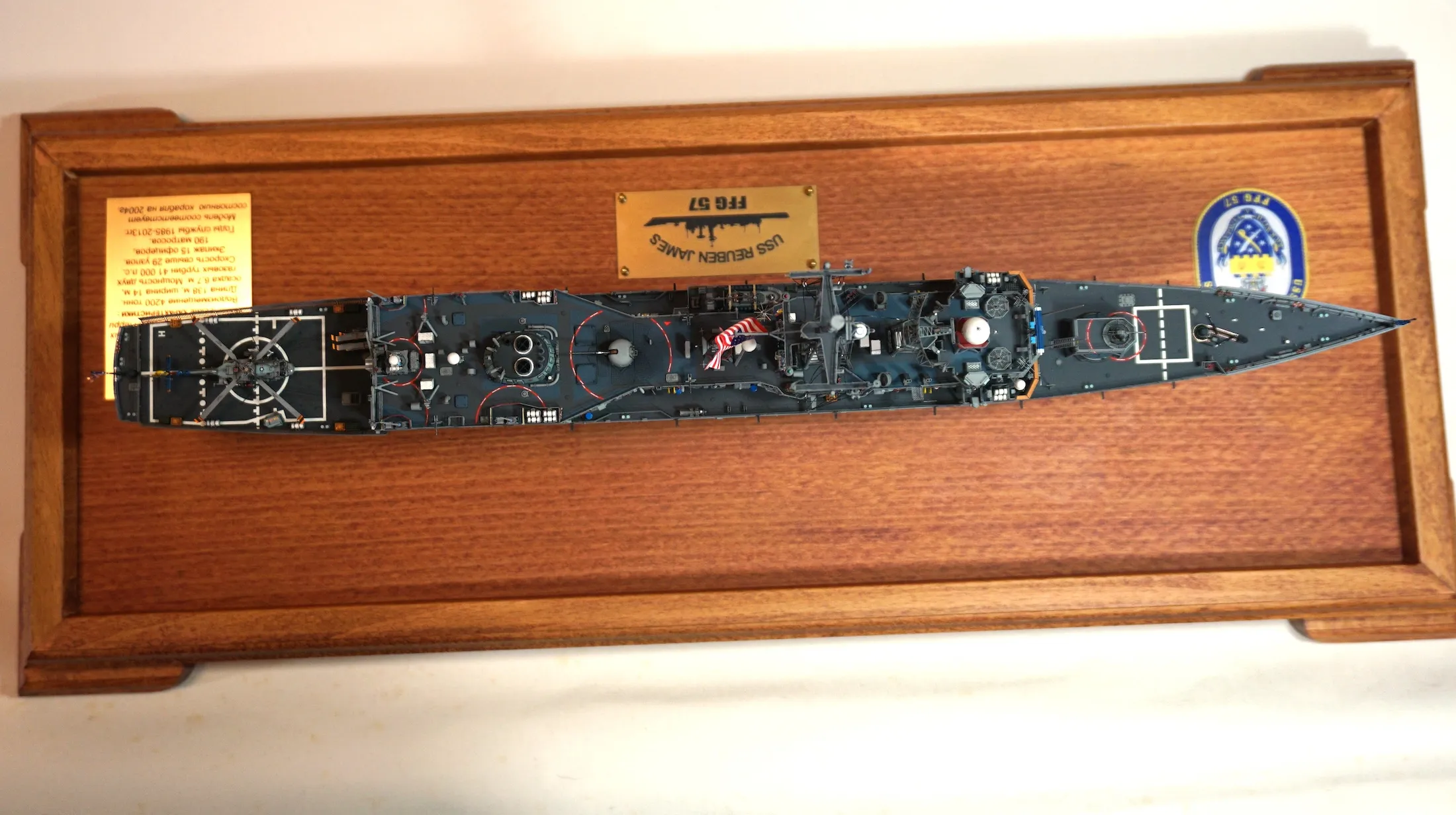 Модель корабля Фрегат Reuben James (FFG-57) - Верфь на Столе