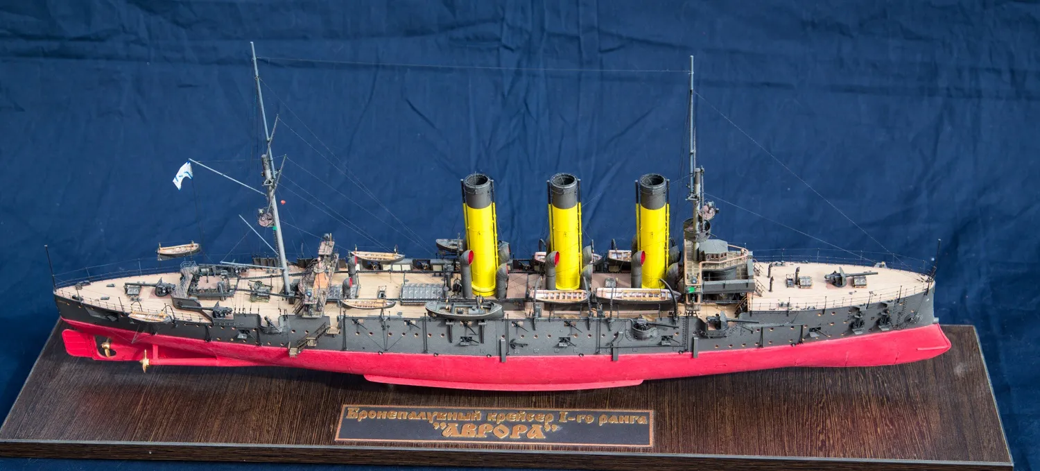 Модель корабля Бронепалубный крейсер I-го ранга "АВРОРА" - Верфь на Столе