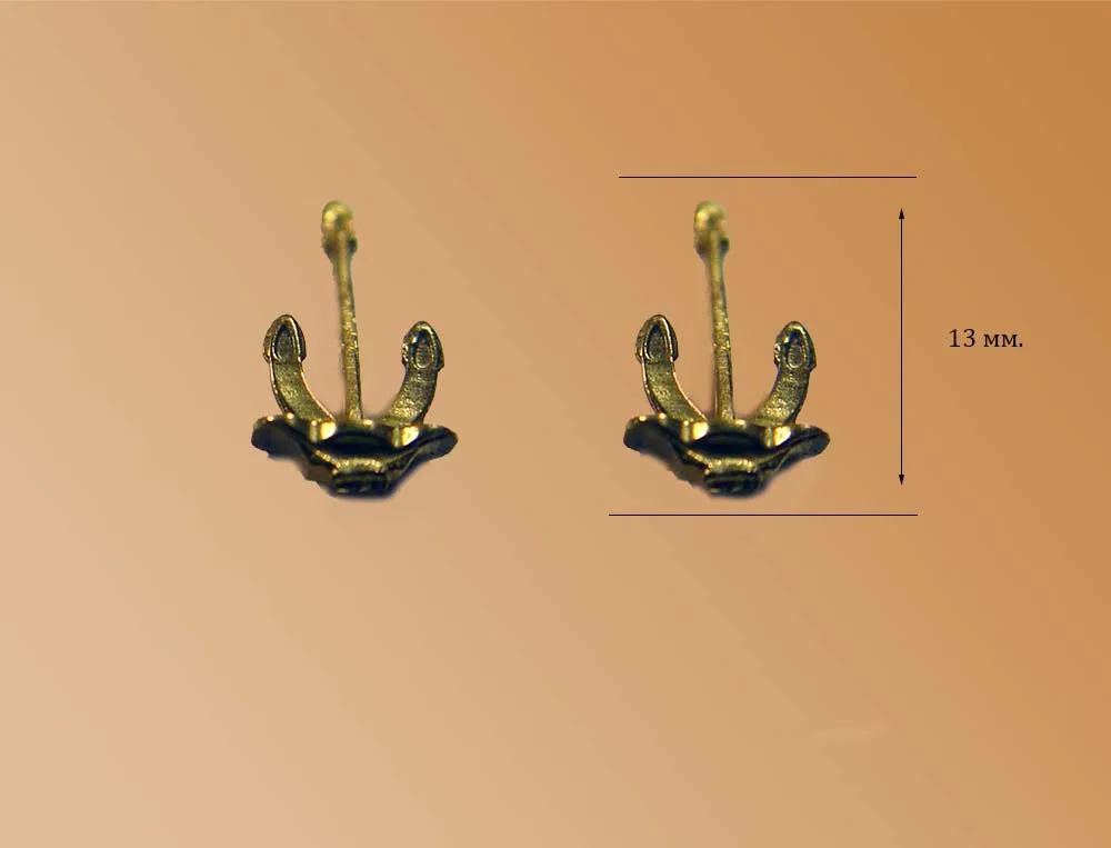 Якорь Холла, латунь, 12 мм, 2 шт