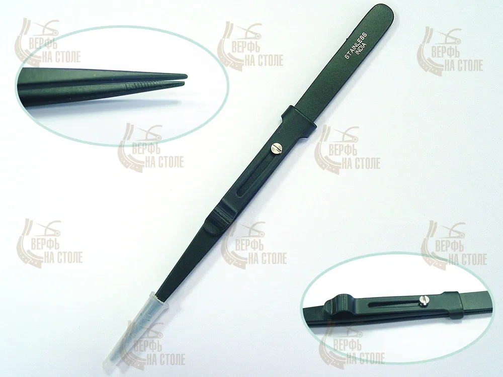 Черный ювелирный пинцет с замком, 15 см