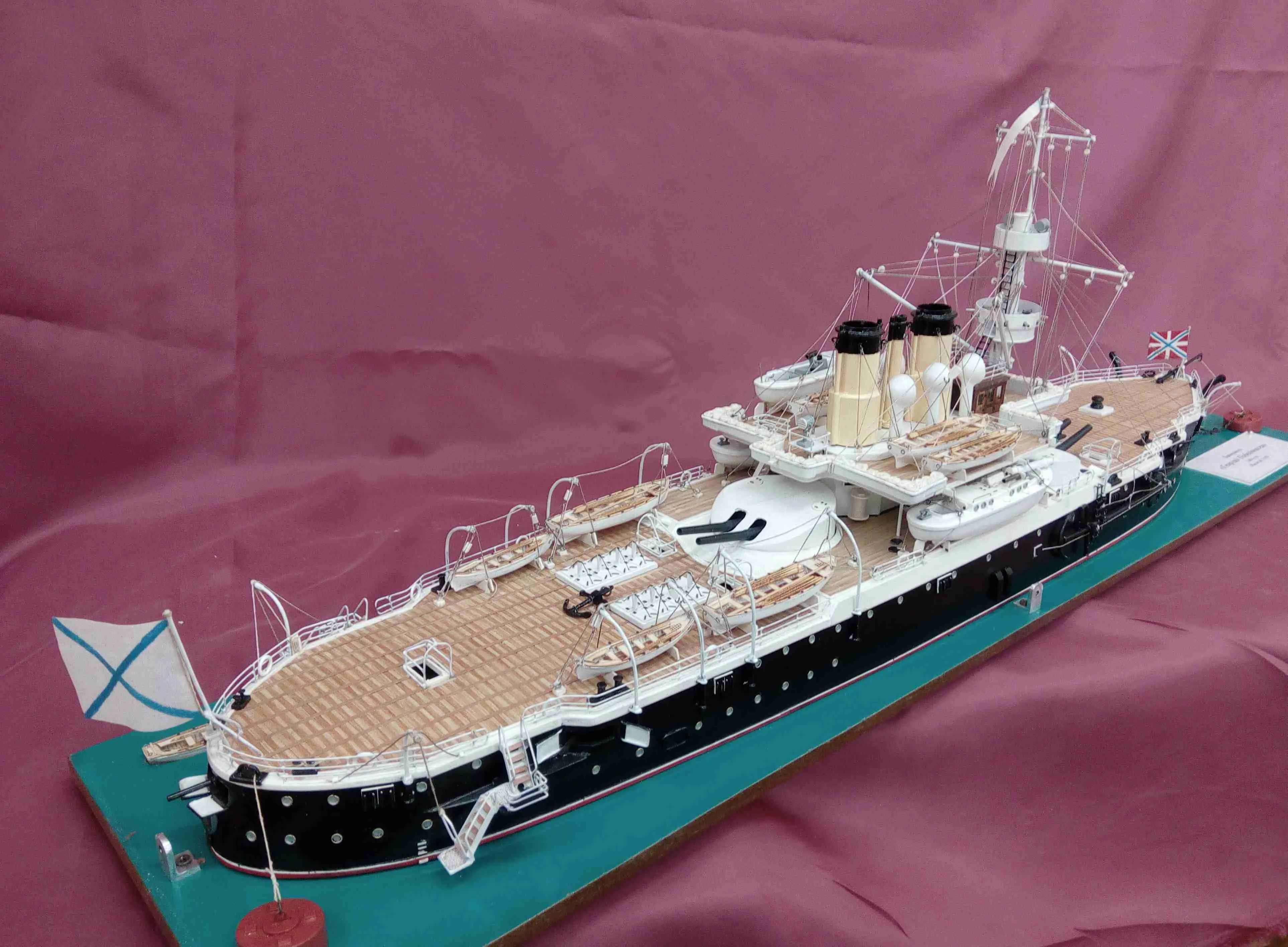 Модель корабля Броненосец «Георгий Победоносец» - Верфь на Столе