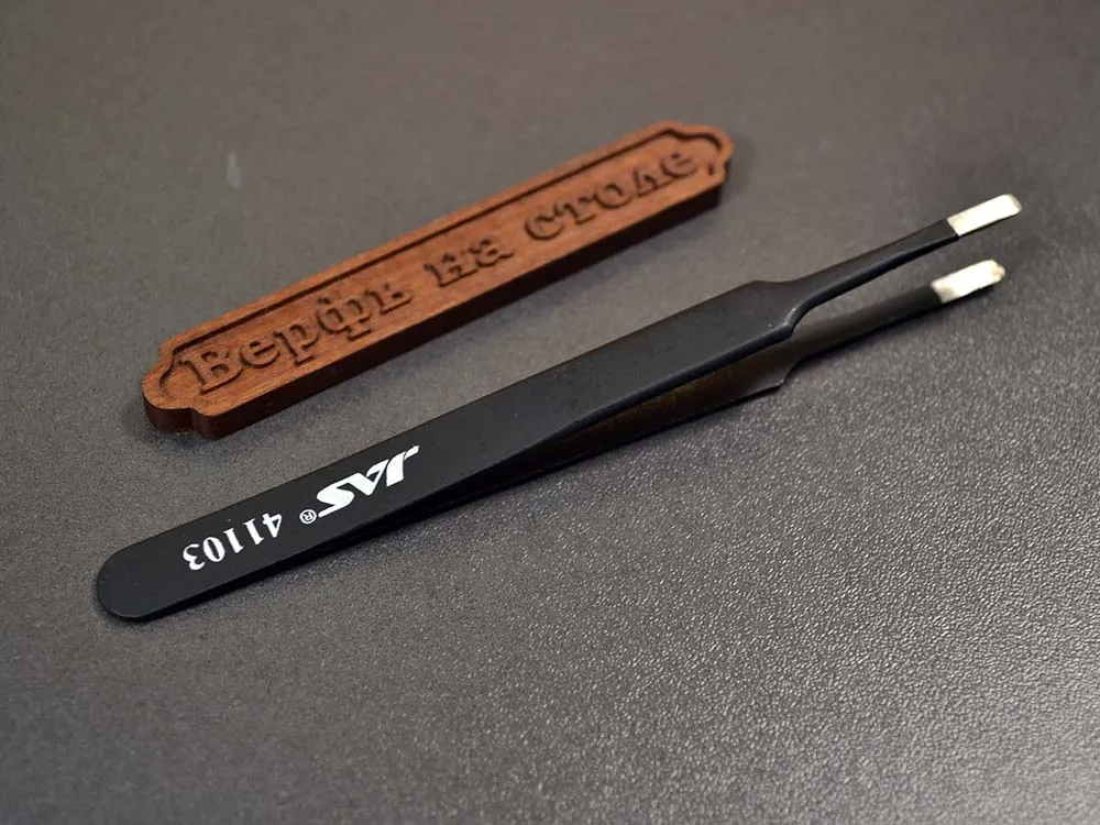 Пинцет прямой, плоские губки, 120 мм Пинцет прямой, плоские губки, 120 мм