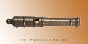 Пушка, черненая латунь, 45 мм, 2 шт