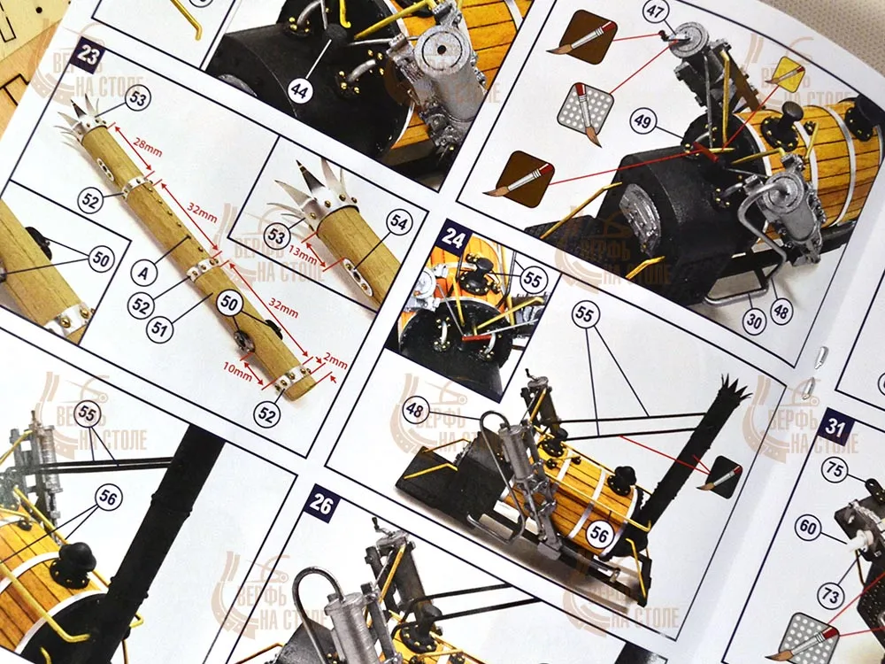 Модель паровоза Ракета (ROCKET) + (Полный набор инструментов, клея и краски)