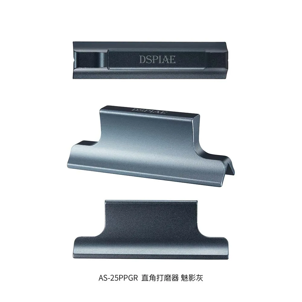 Угловой шкурник 75 мм, серый