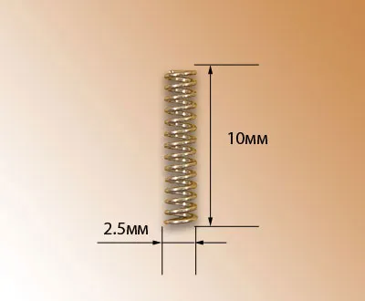 Пружина, сталь, 10х2,5 мм, 2 шт
