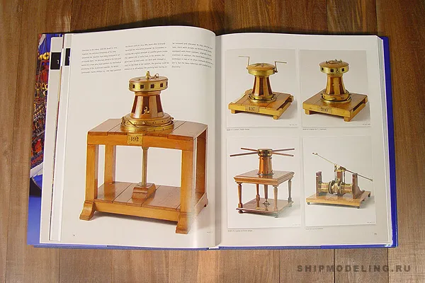 MESSAGE IN A MODEL
