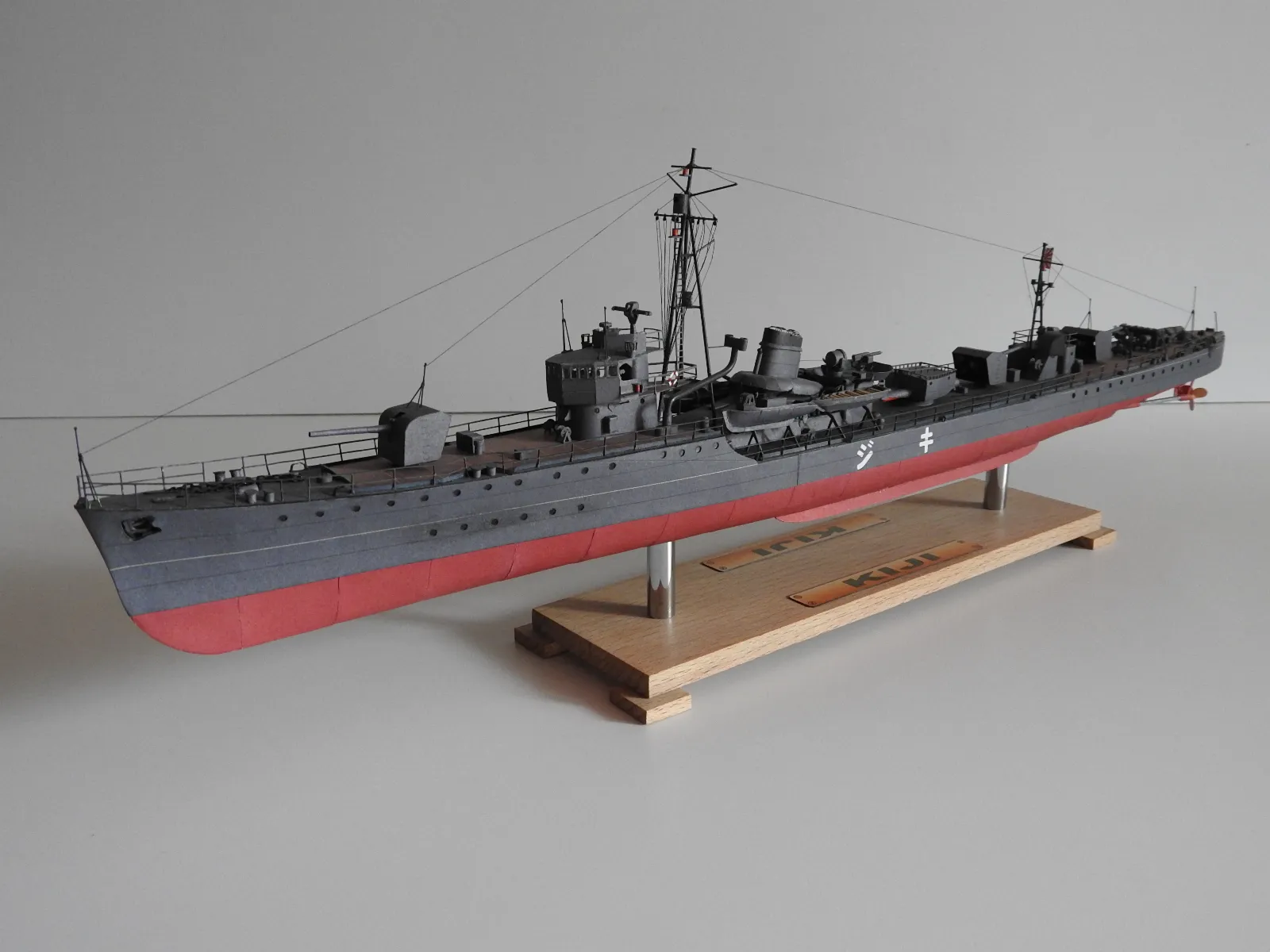 Модель корабля Миноносец "Кидзи" - Верфь на Столе