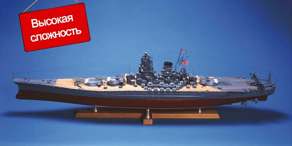 деревянная модель корабля Yamato