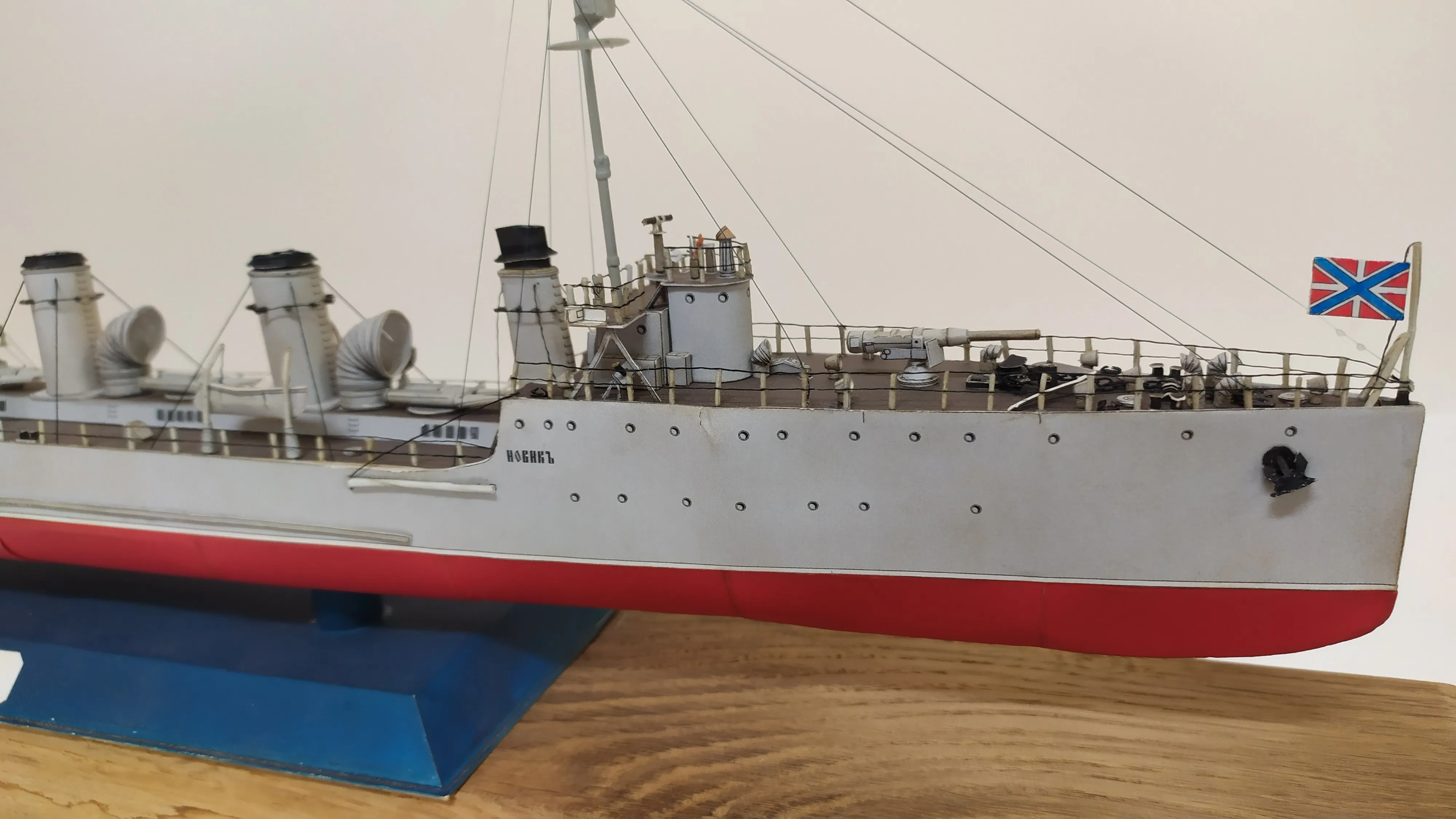 Модель корабля Эсминец "Новик" - Верфь на Столе