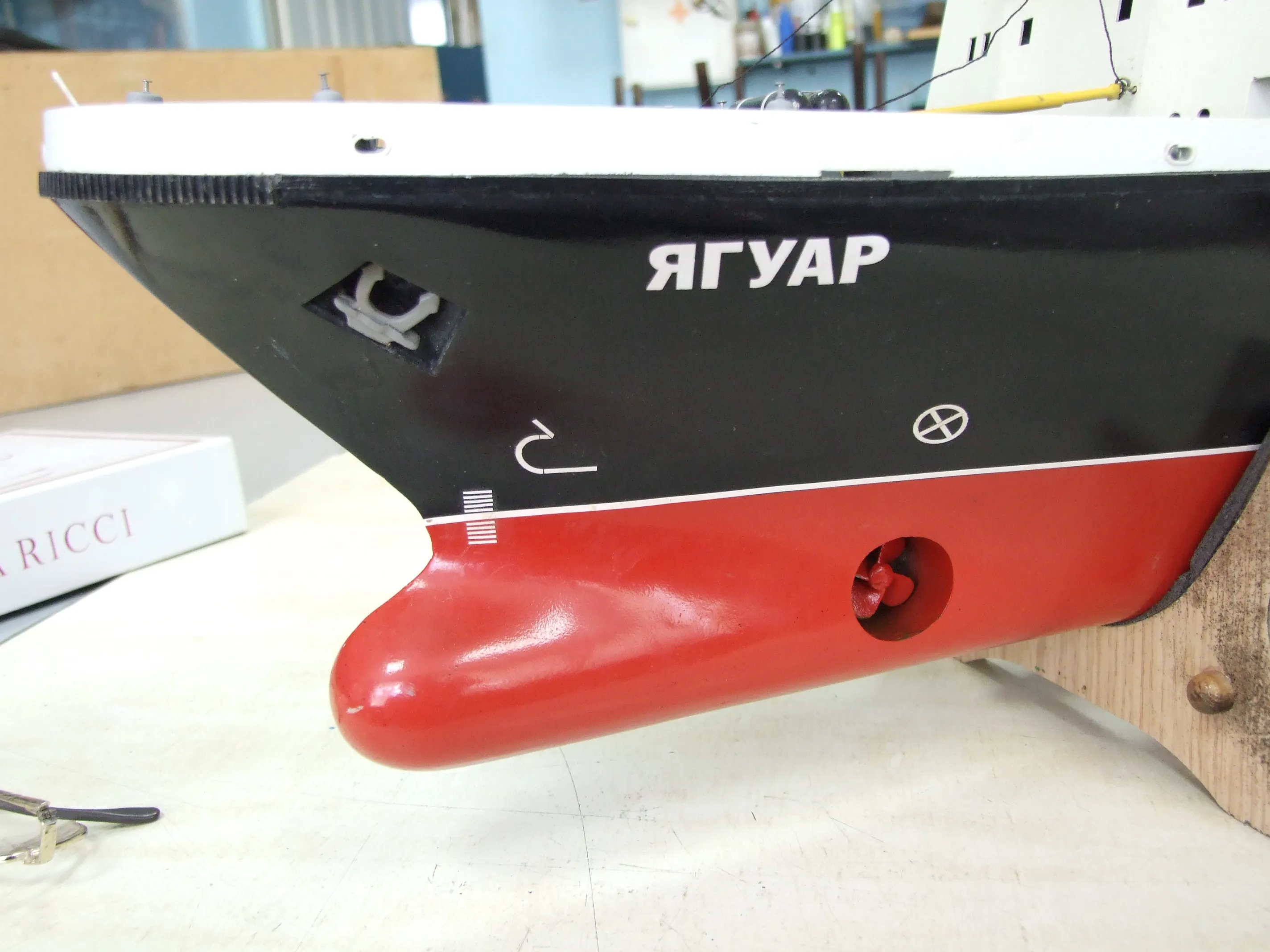 Модель корабля Морской спасательный буксир пр. 1453 "Ягуар"  - Верфь на Столе