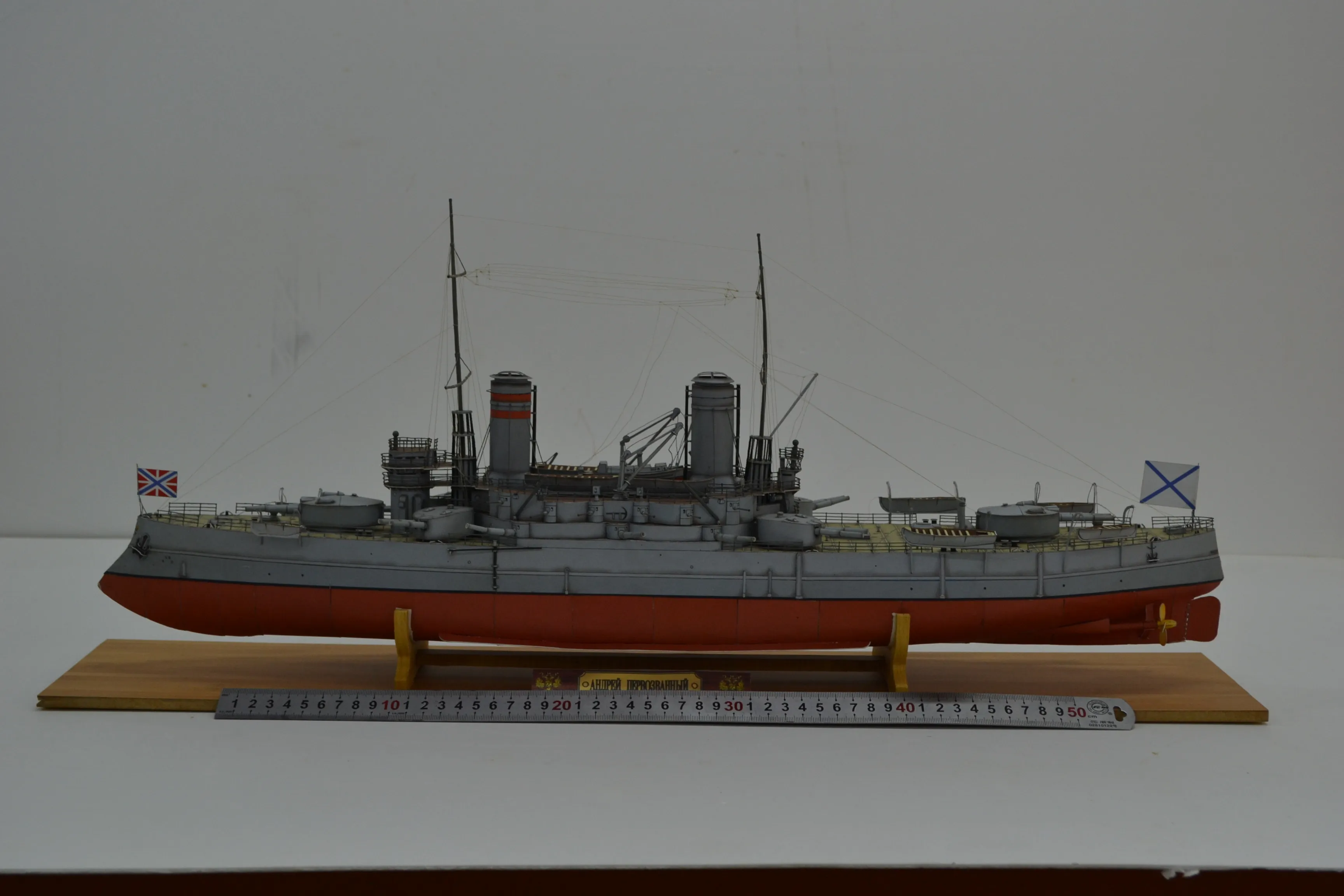 Модель корабля Броненосец «Андрей Первозванный» - Верфь на Столе