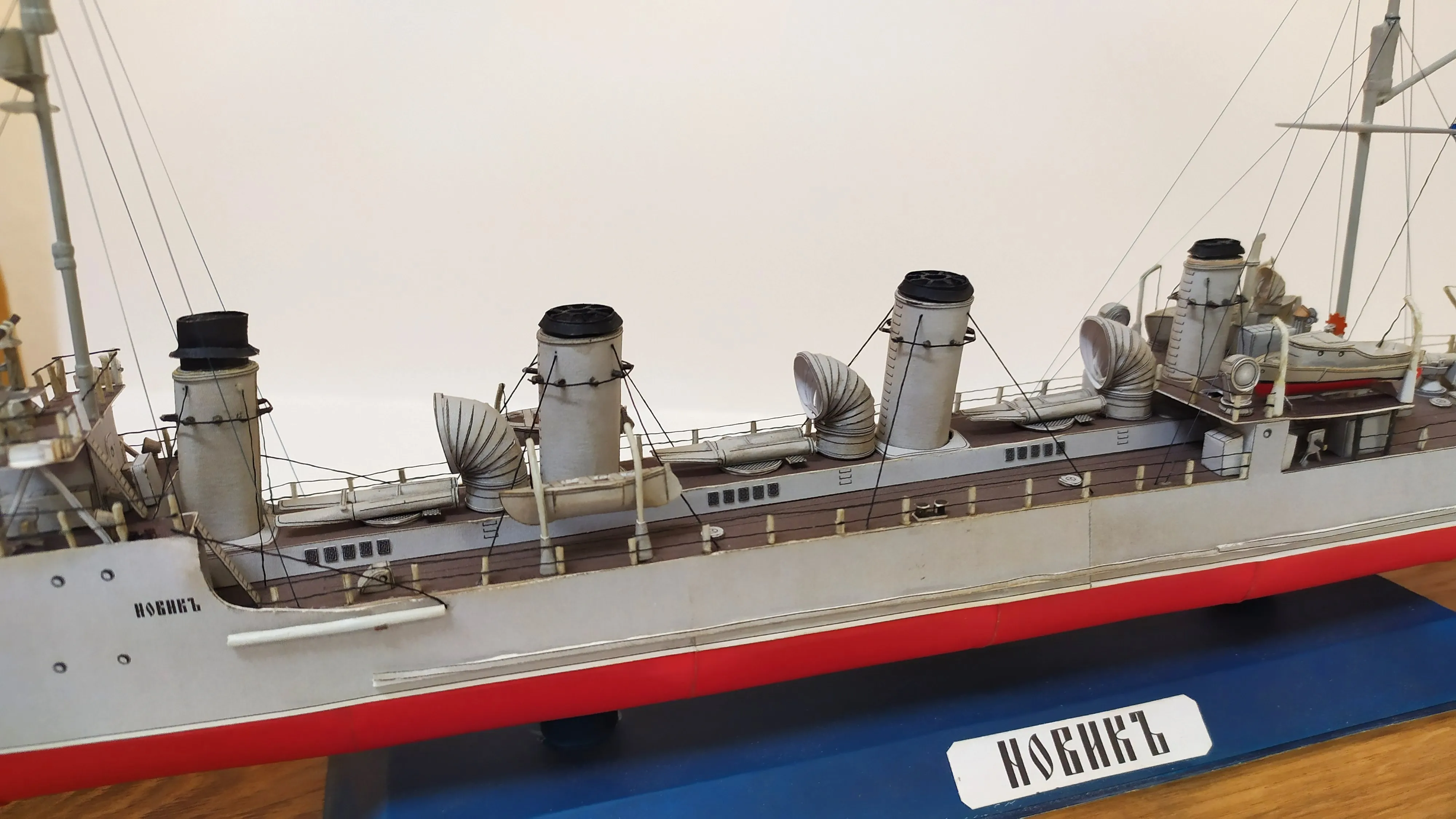 Модель корабля Эсминец "Новик" - Верфь на Столе