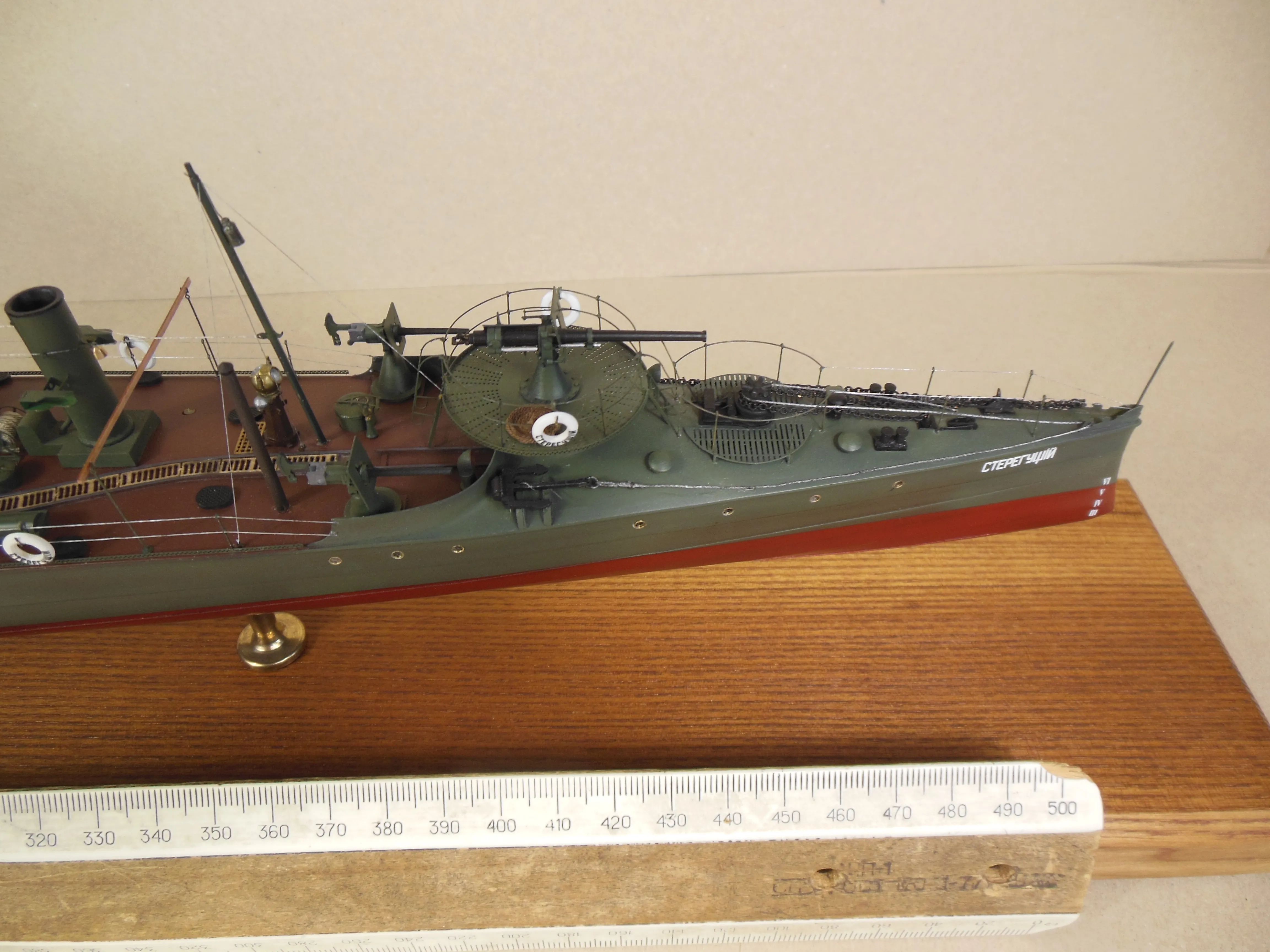 Модель корабля Миноносец «Стерегущий» 1904г. - Верфь на Столе