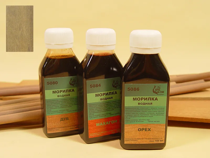 Водная морилка, орех, 100 мл