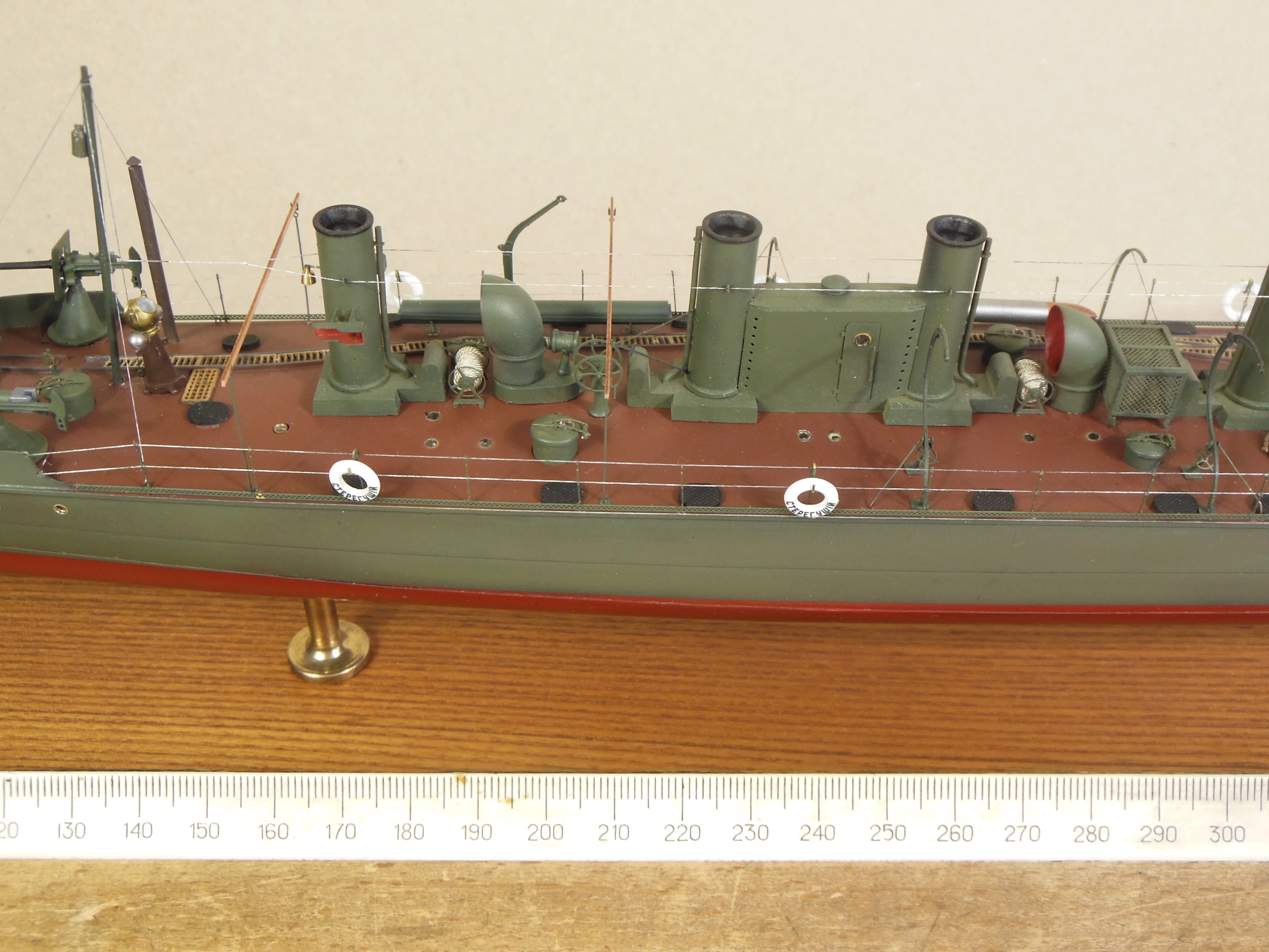 Модель корабля Миноносец «Стерегущий» 1904г. - Верфь на Столе