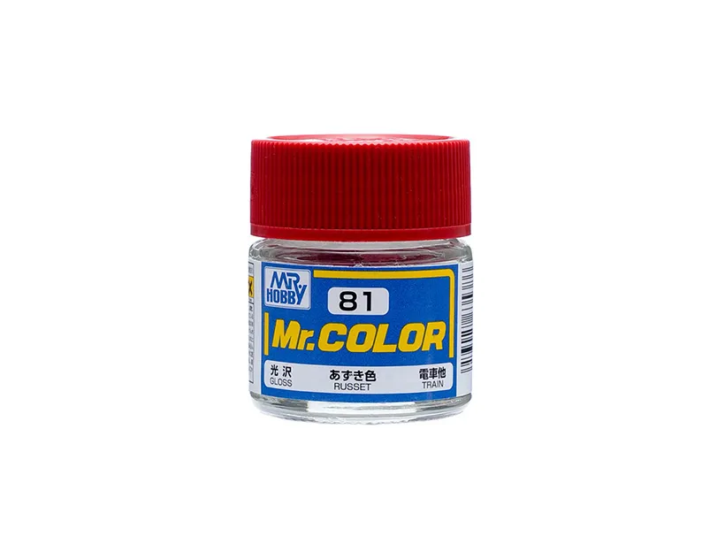 Краска Mr Color, красновато-коричневая, глянцевая, C 81, 10 мл