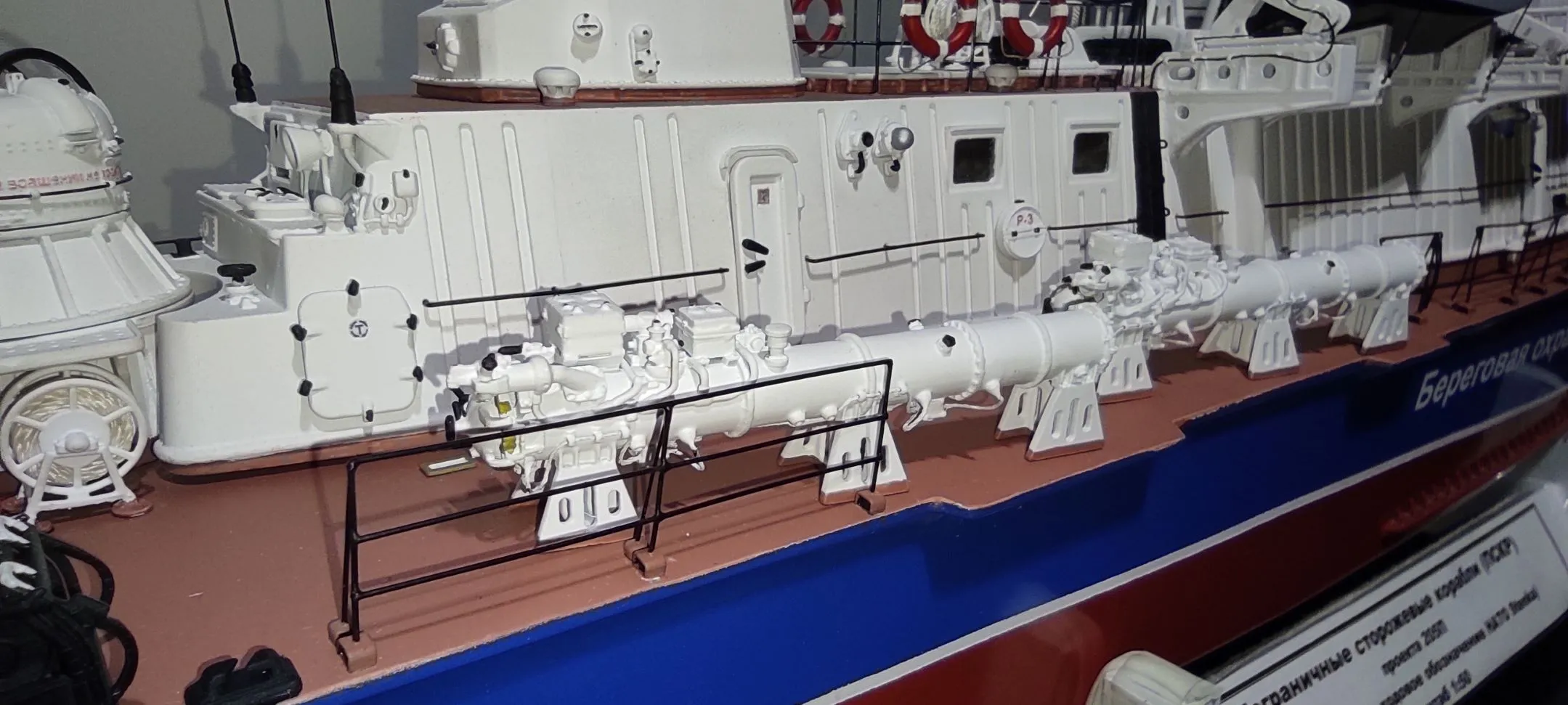 Модель корабля ПСКР - 805 - Верфь на Столе