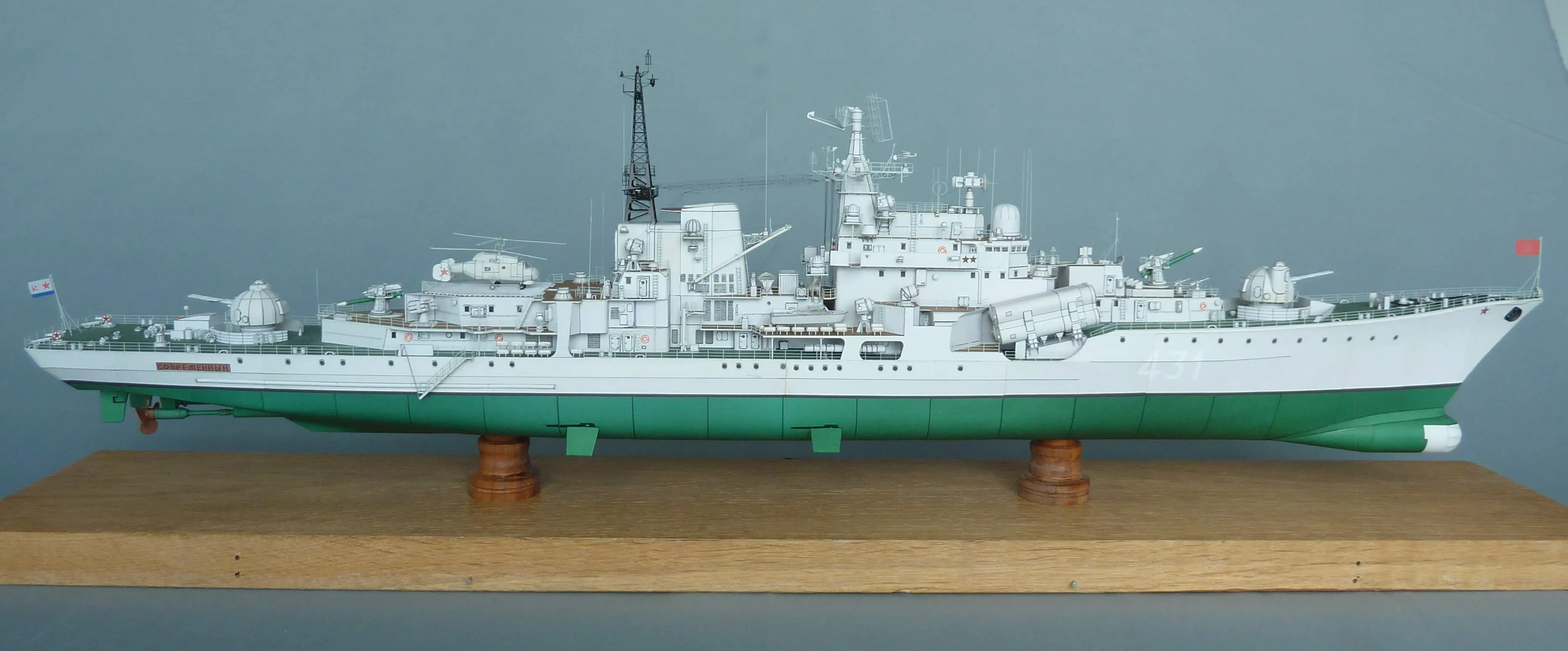 Модель корабля ЭМ пр. 956 "Современный"  - Верфь на Столе