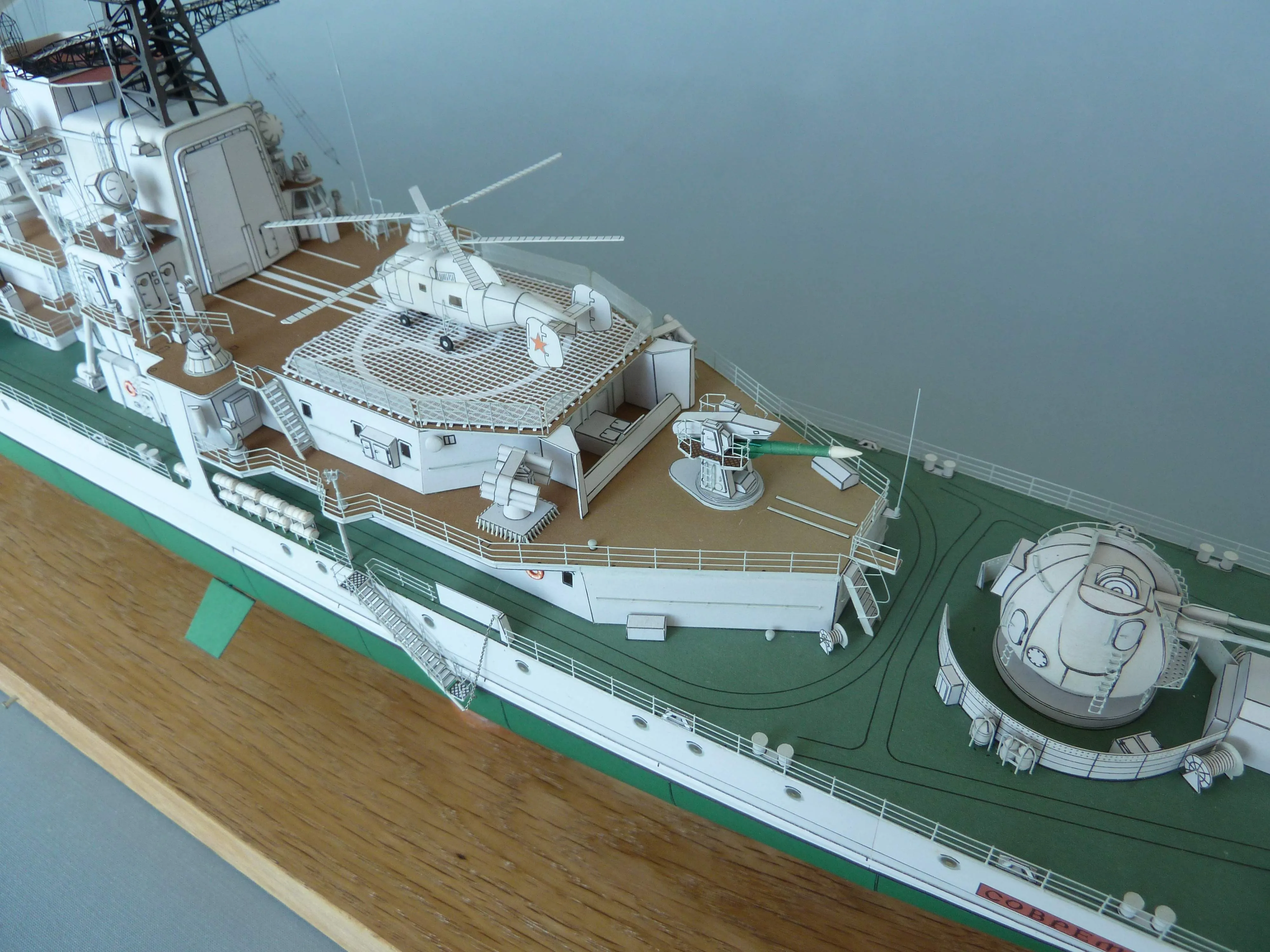 Модель корабля ЭМ пр. 956 "Современный"  - Верфь на Столе