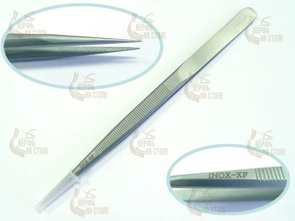 Профессиональный ювелирный пинцет, матовая отделка, 16 см