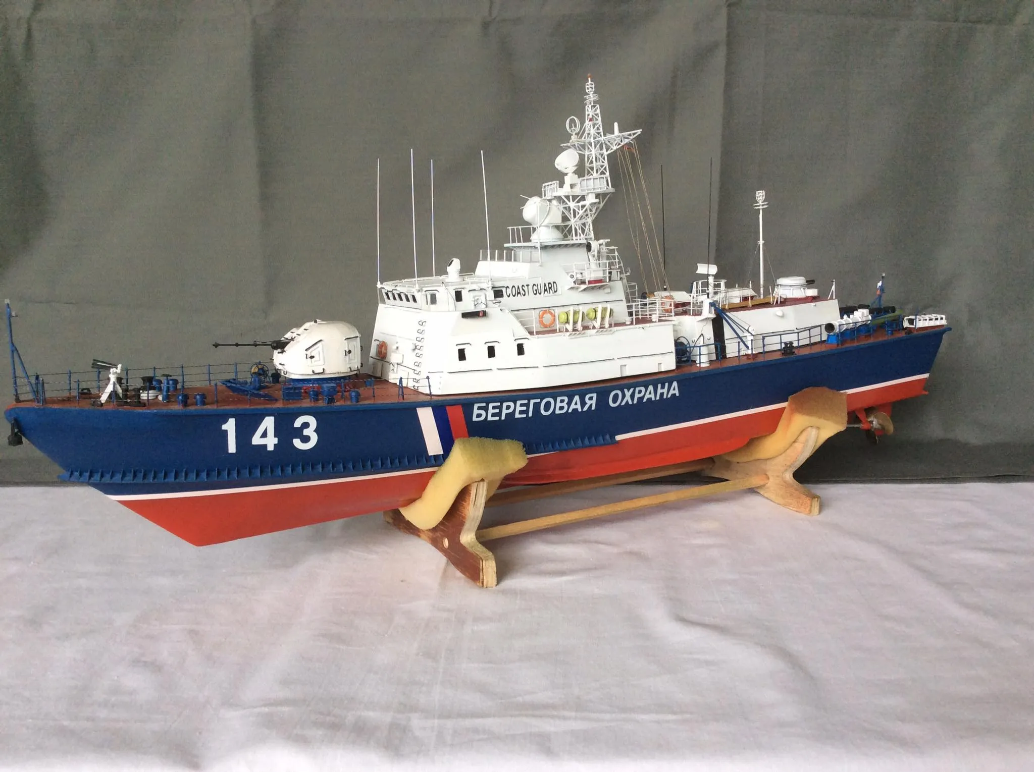 Модель корабля Пограничный сторожевой корабль проекта 10410 «Светляк»  - Верфь на Столе
