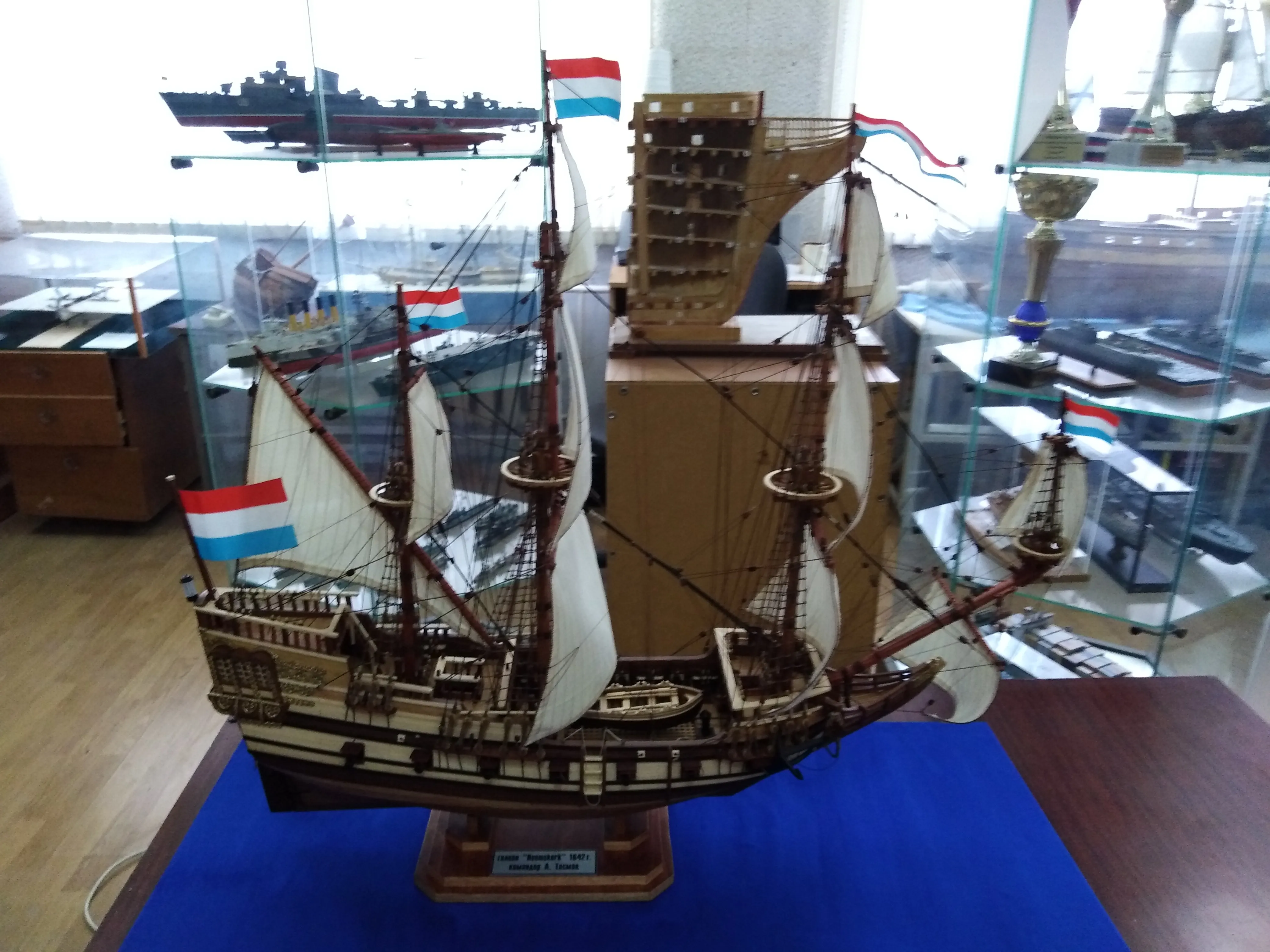 Модель корабля Галеон «HEEMSKERK»  - Верфь на Столе