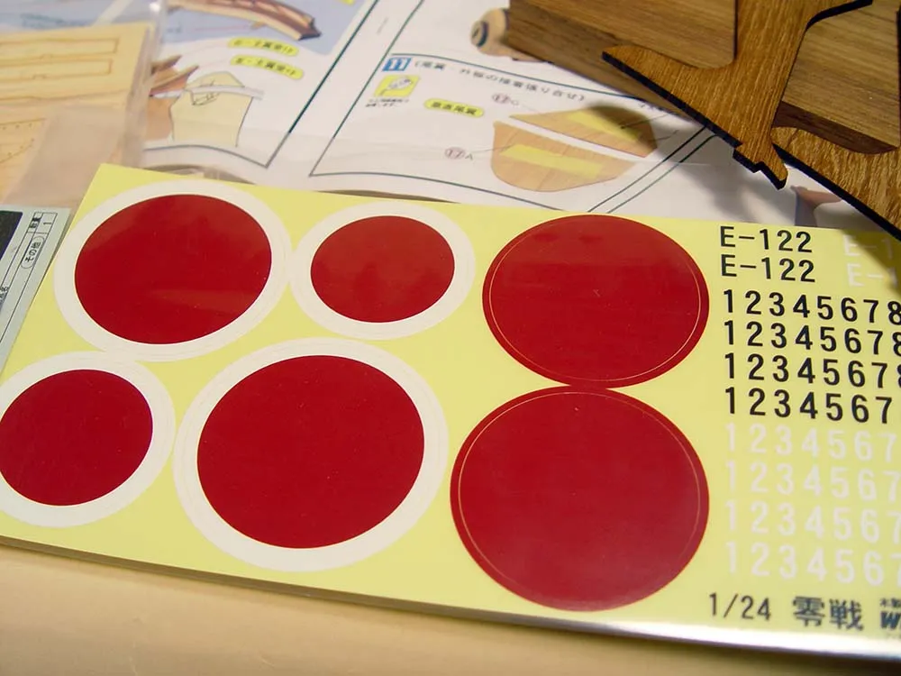 Zero + (Стартовый набор инструментов)