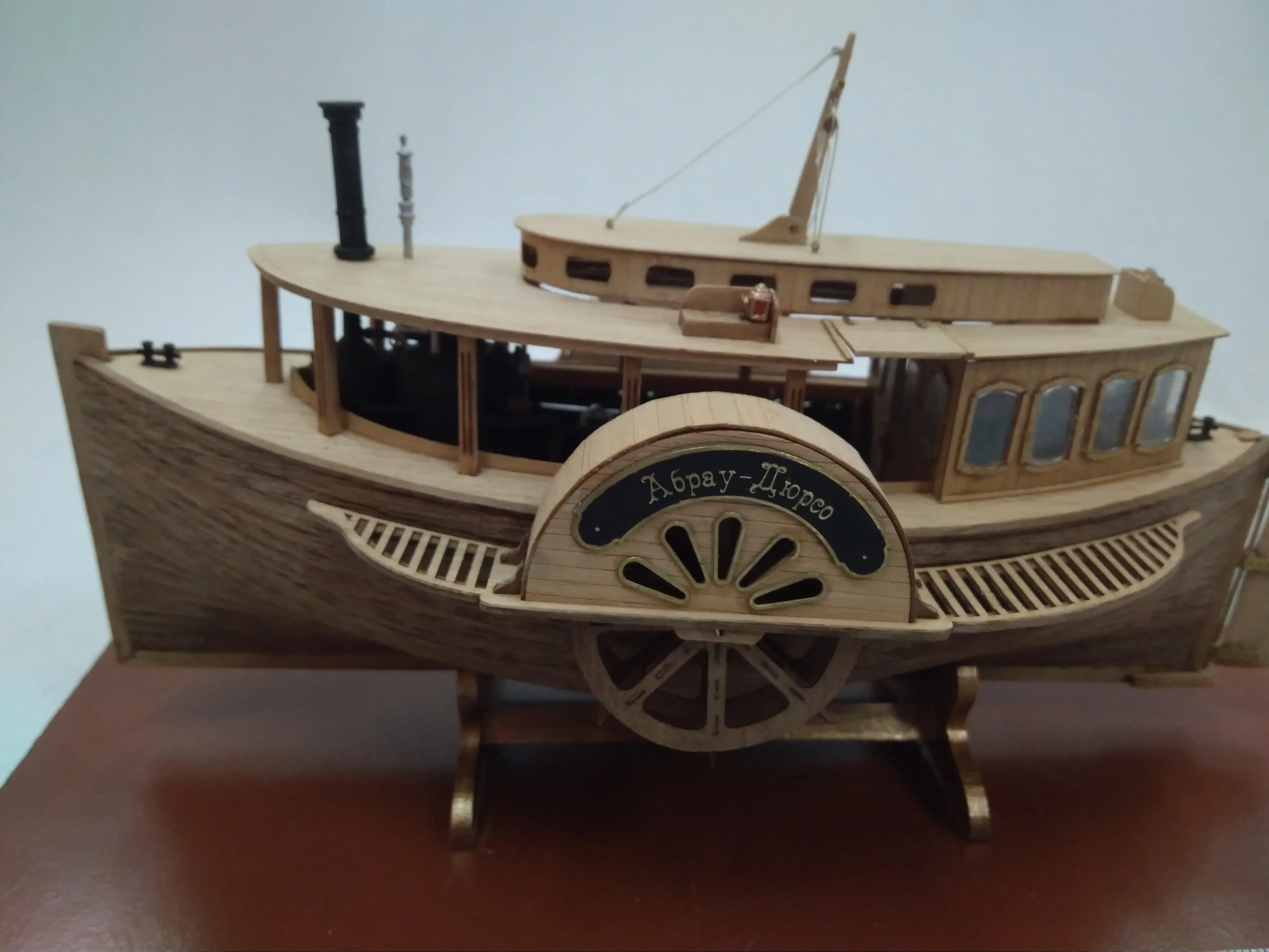 Модель корабля Паровой колесный катер «Абрау-Дюрсо» - Верфь на Столе