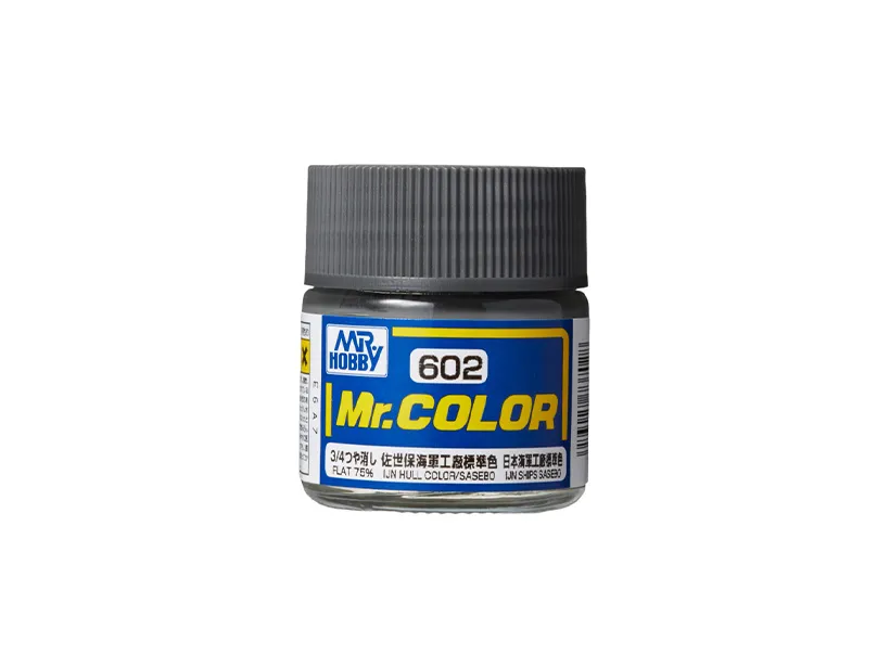 Краска Mr Color, ЯИФ цвет Sasebo для корпуса, матовая, C 602, 10 мл