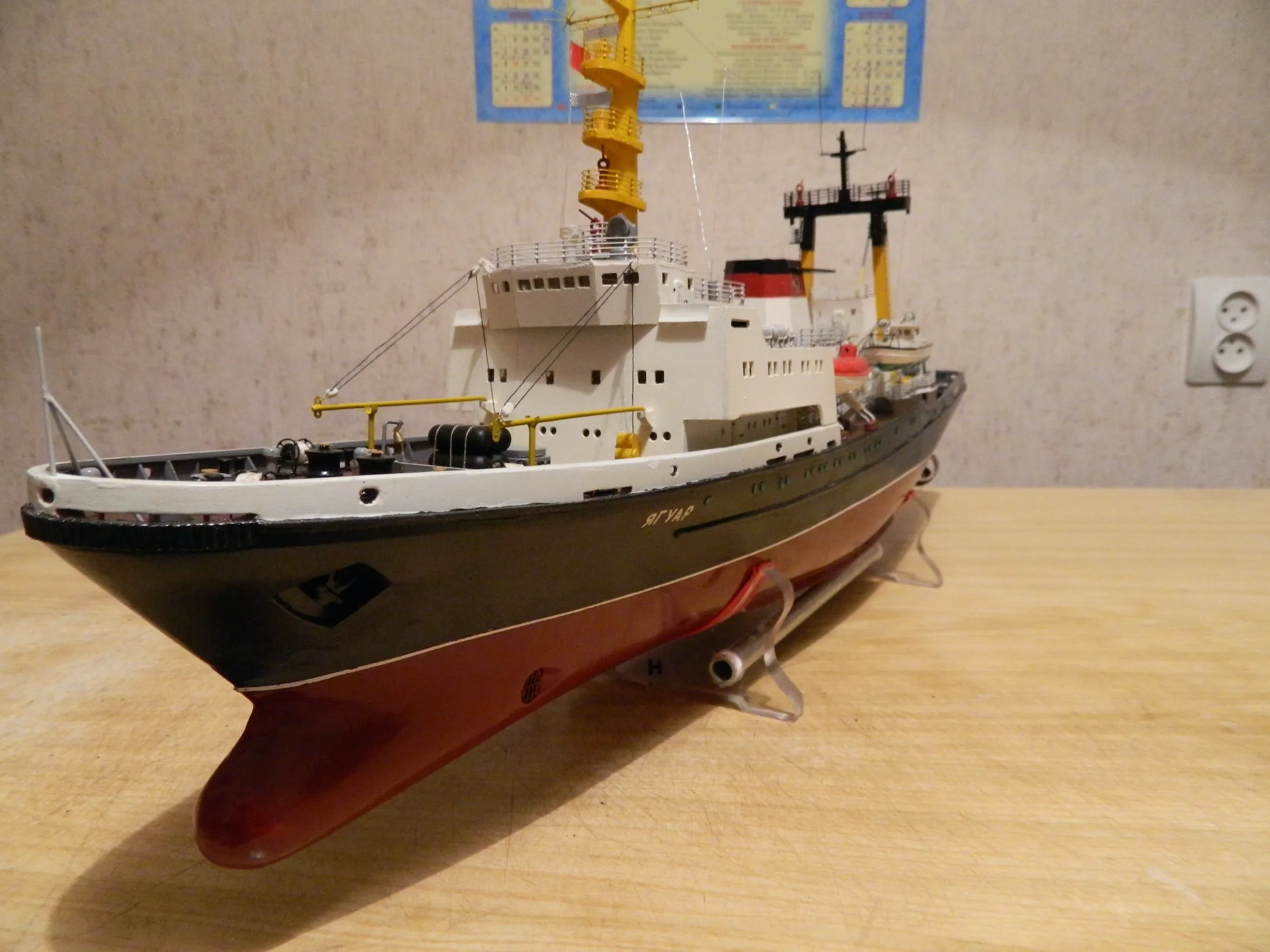Модель корабля Буксир спасатель «Ягуар» - Верфь на Столе