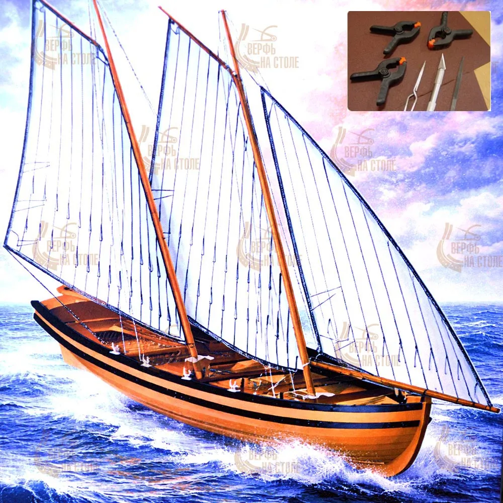 Катер 8-весельный XVIII-XIX века (плюс инструменты)