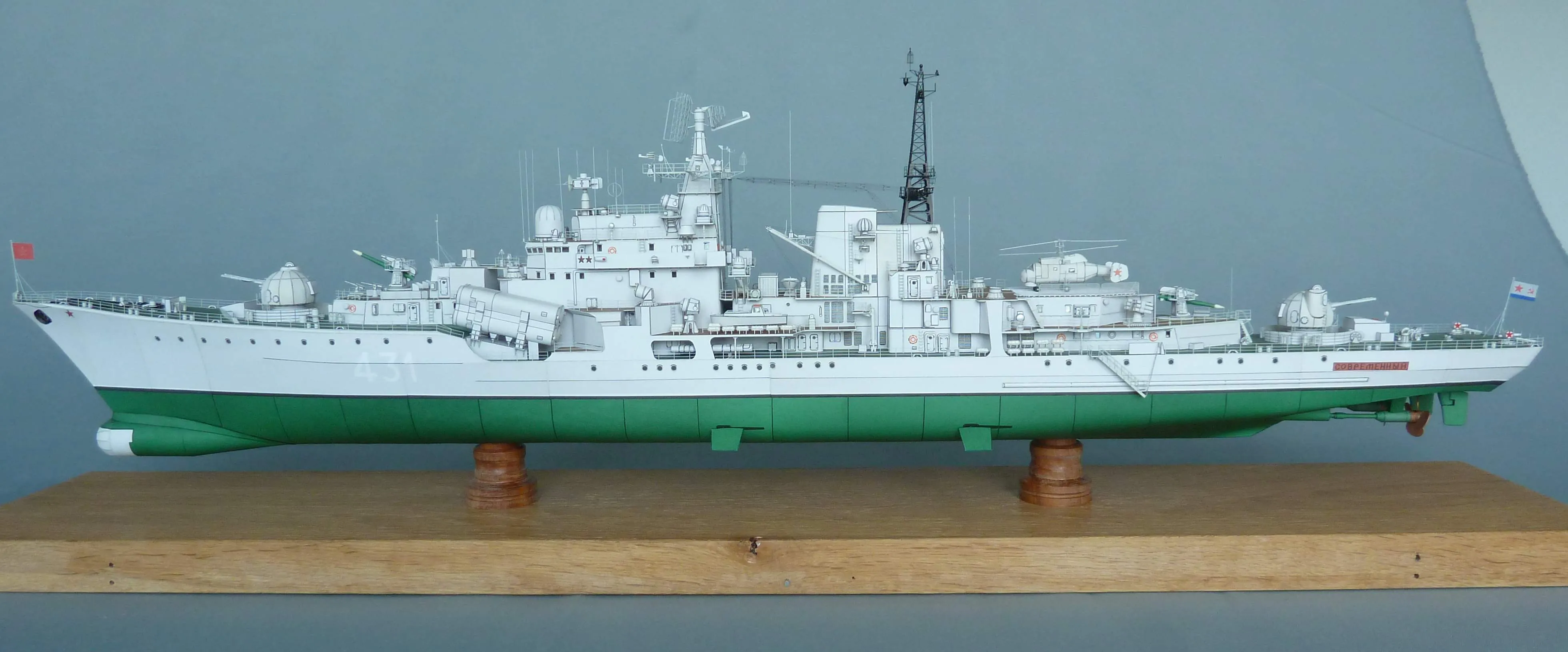 Модель корабля ЭМ пр. 956 "Современный"  - Верфь на Столе