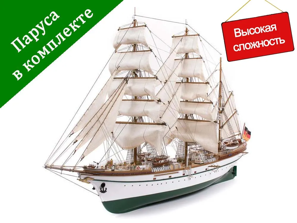 модель корабля своими руками Gorch Fock модель корабля своими руками Gorch Fock