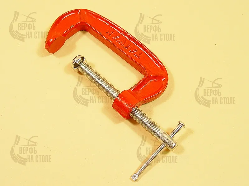 Струбцина 75 мм