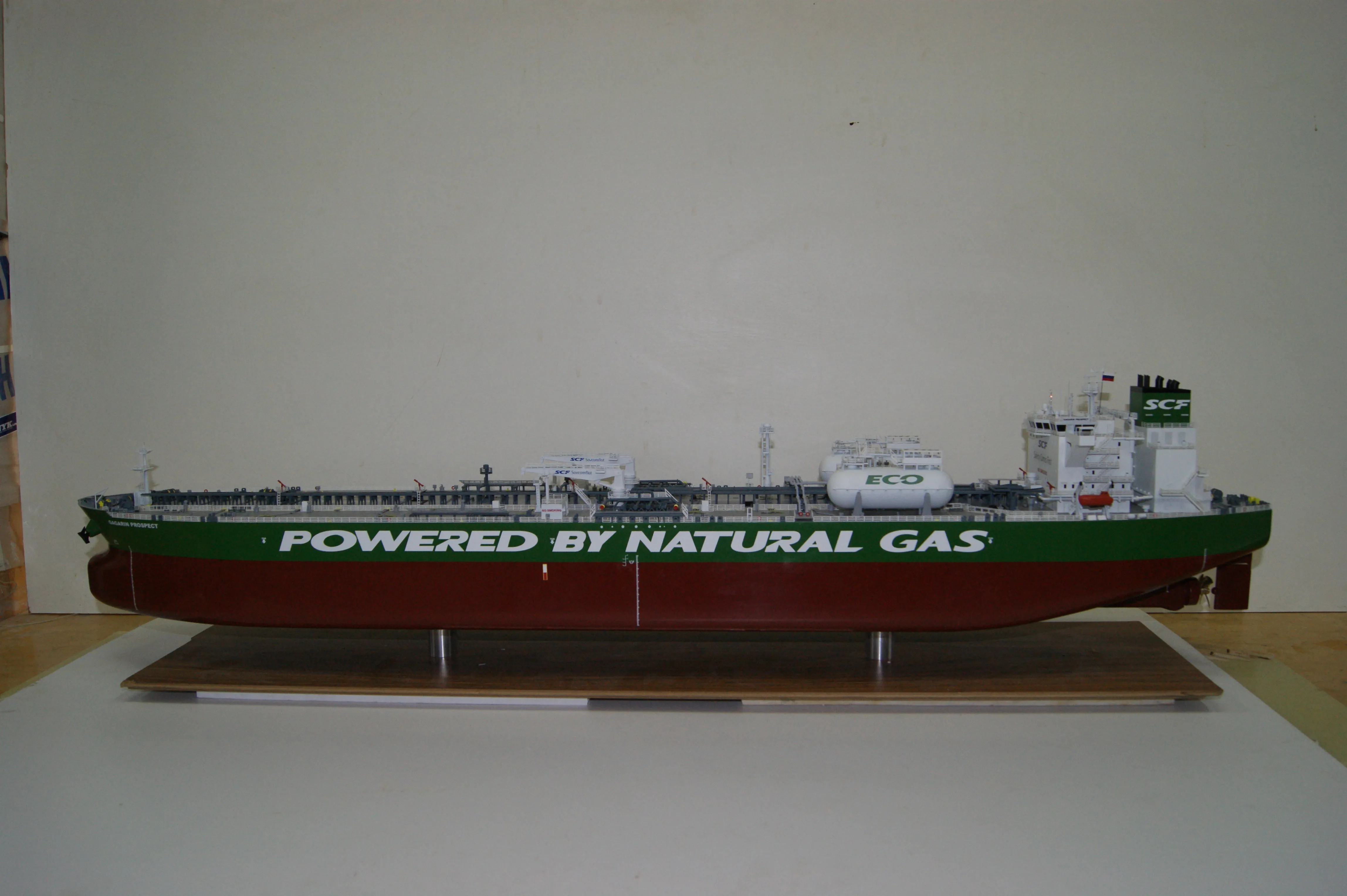 Модель корабля Судно серии «Проспект Гагарина» - Верфь на Столе