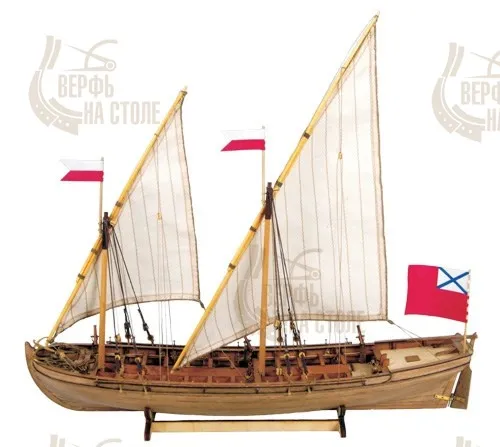 Дуббель-шлюпка