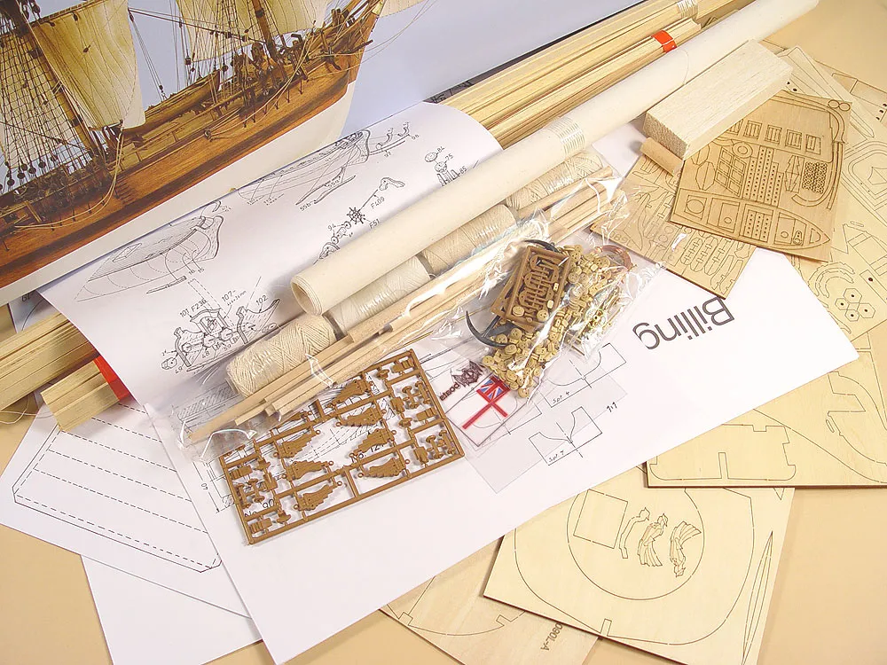 HMS Bounty (НЕКОНДИЦИЯ)
