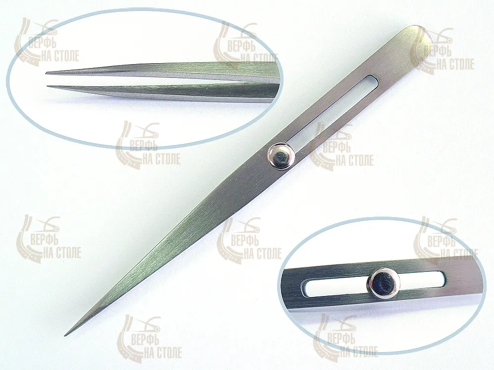 Прецизионный пинцет с замком, 12 см