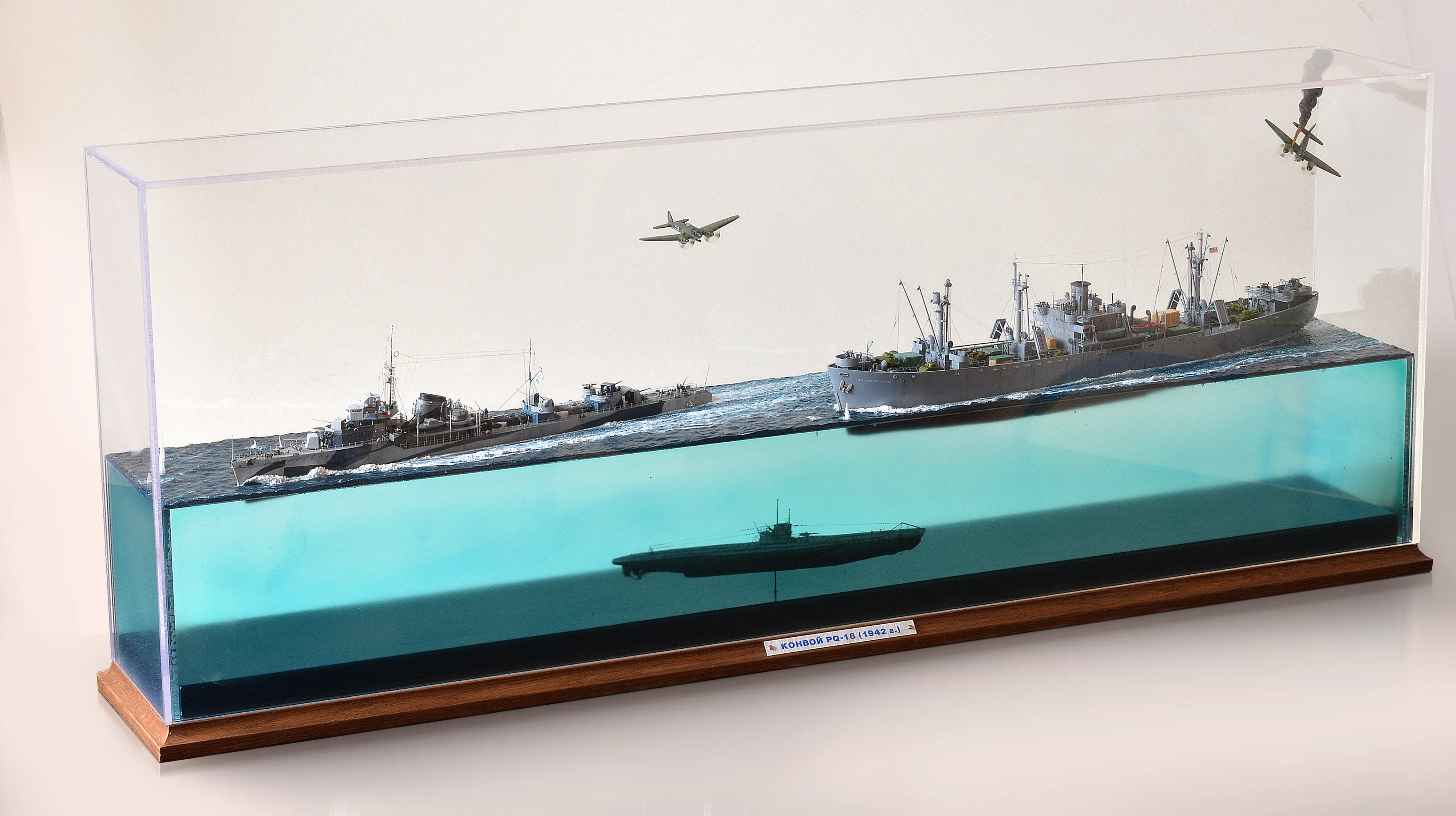 Модель корабля Диорама "Североморцы" - Верфь на Столе