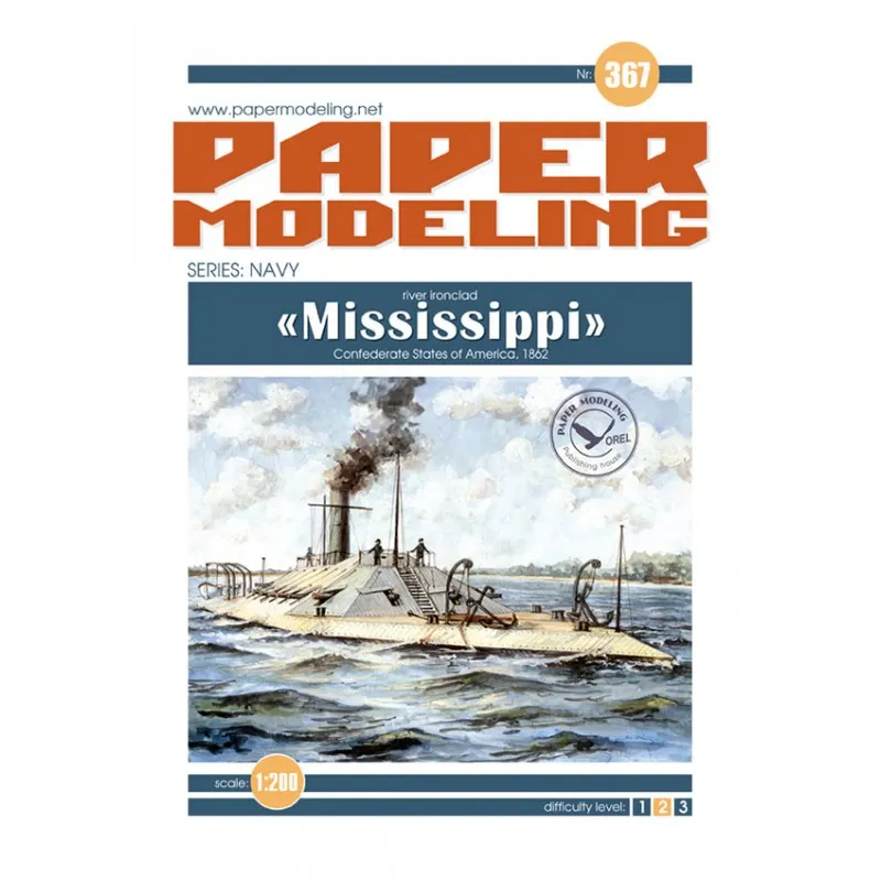 Модель из бумаги казематный броненосец MISSISSIPPI