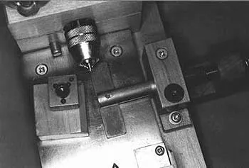 Ограничитель глубины обработки