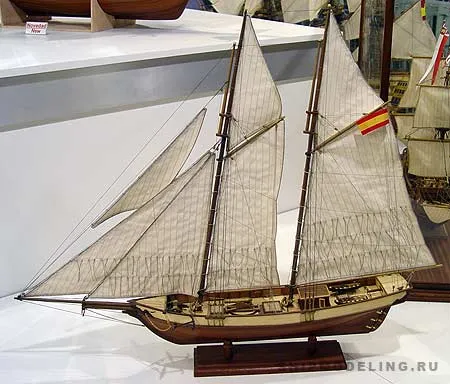 Artesania Latina Mistral