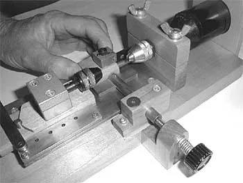Некоторые примеры работы на станке