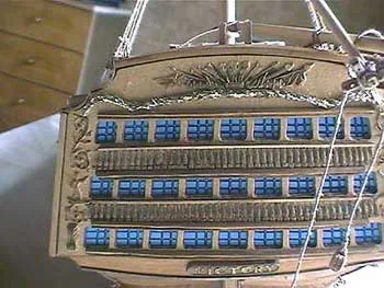 Транец