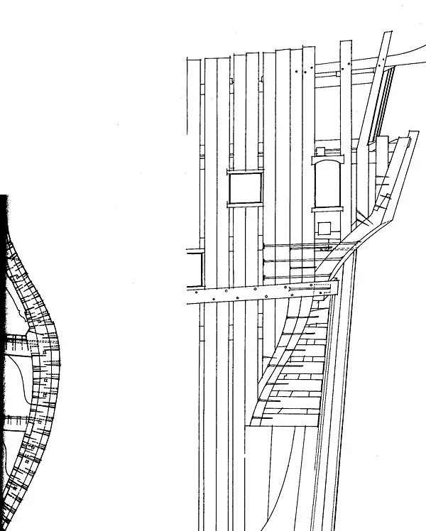 Боковой крепёж кормового шпангоута